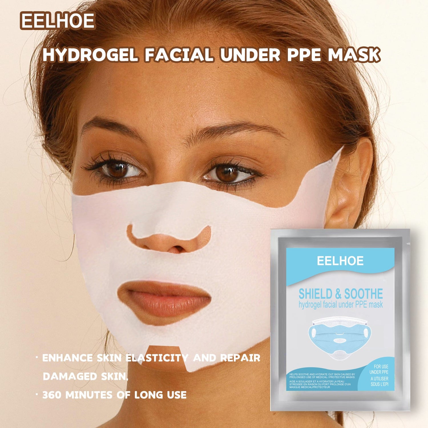 Anti UV Mask Outdoor Sports Ice Sensation Moisturizing Gel Pull Air And Wash Free Bandage Mask
