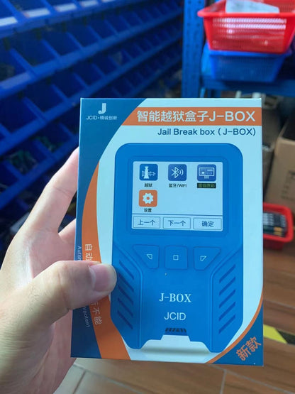 J BOX Jailbreak &amp; Flash Tools for IOS Bypass ID and Icloud PC Free iPhone 11 11Pro Max True Tone Screen Repair J-BOX Tool