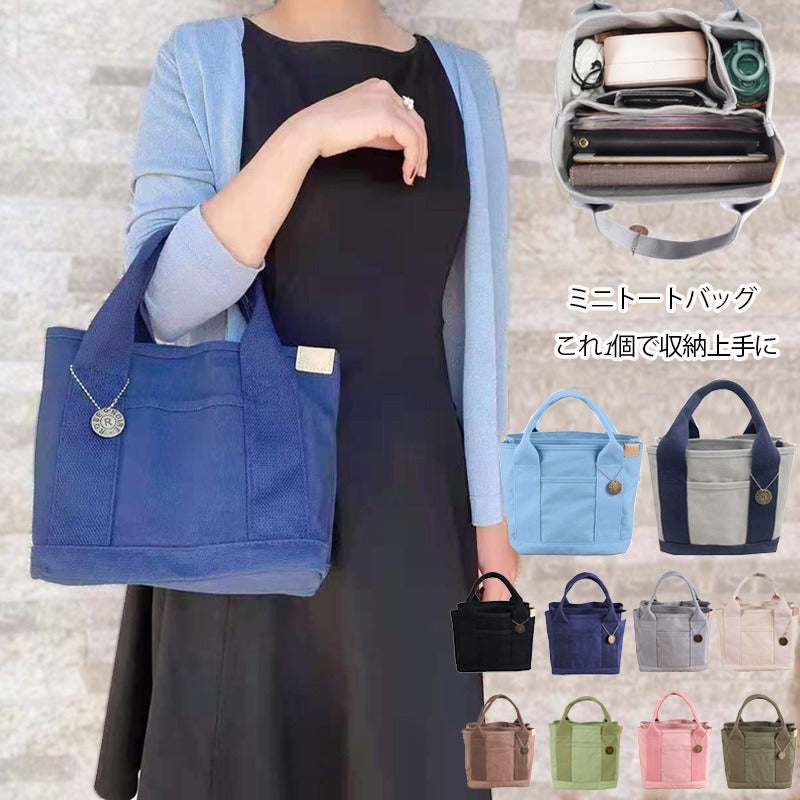 High Grade Canvas Bag Bento Bag Handbag 16A Canvas Women&